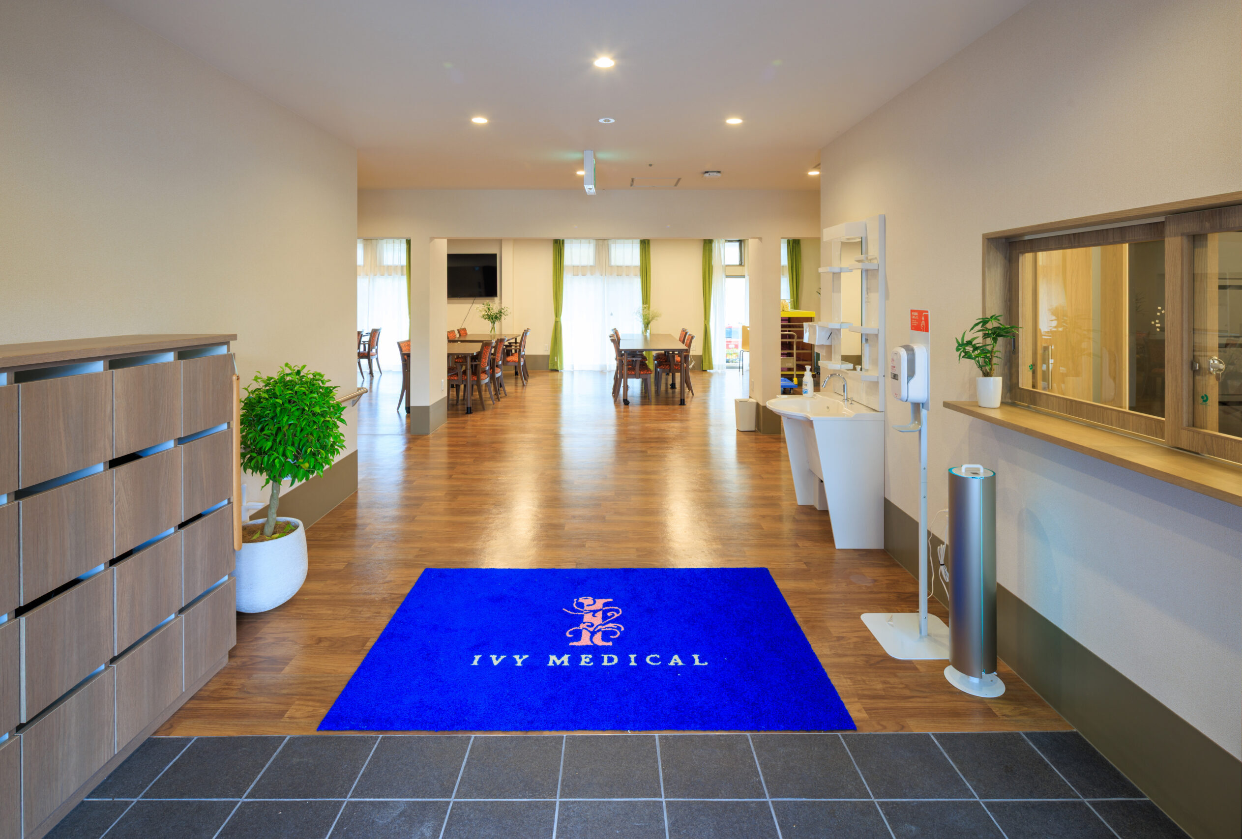 名塩すみれハイム