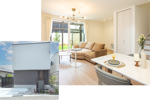 セットアップ住宅